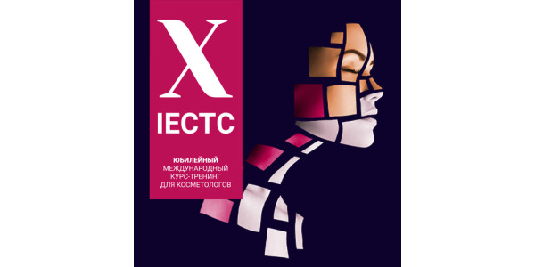 IECTC-2021