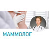 Знакомьтесь, у нас новый специалист