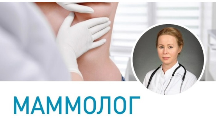 Знакомьтесь, у нас новый специалист