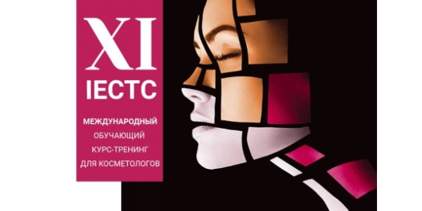 Био концепт 2024г.