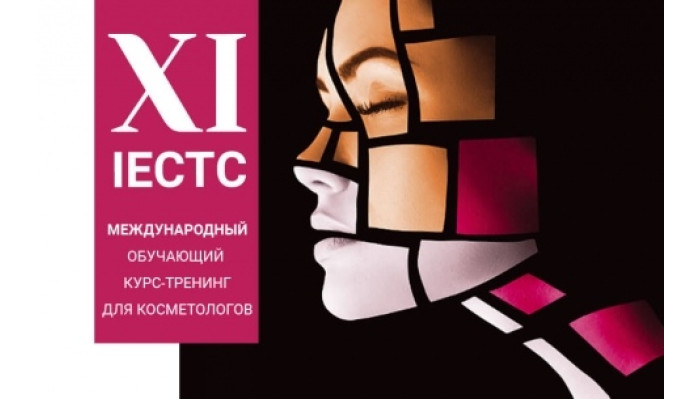 Био концепт 2024г. Био концепт 2024г.